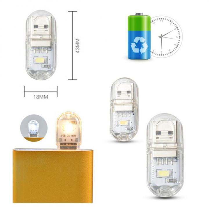 โคมไฟอ่านหนังสือ-led-ทนความร้อนแคมป์ปิ้งไฟกลางคืน5v1a-แบบพกพา-mini-book-light-soft-light-7000k-แสงสีขาว-led-โคมไฟตั้งโต๊ะ