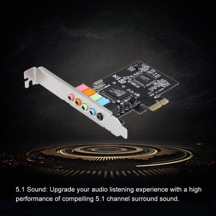 การ์ดเสียง-pcie-ร้อน5-1การ์ดเสียงภายในพร้อมขายึดโปรไฟล์ต่ำ-การ์ด-pci-e-สเตอริโอ3d-ชิป-cmi8738-3264บิต