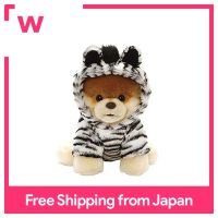 GUND Boo Zebra M 4061293