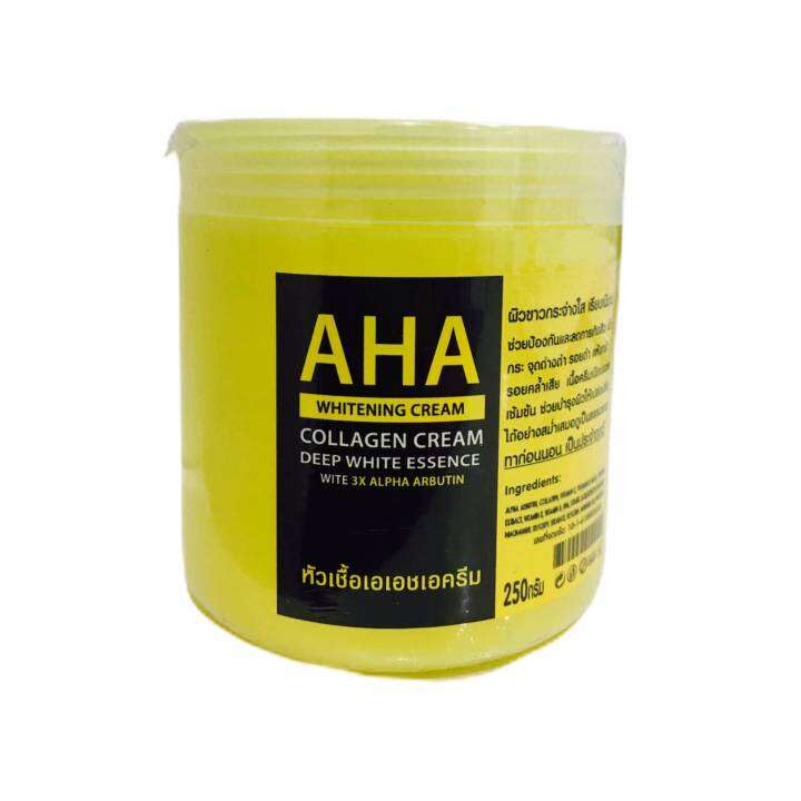 หัวเชื้อบำรุงผิว AHA Body cream 250g. (1 กระปุก) Lazada.co.th