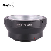 อะแดปเตอร์ M42-N1 Mount สำหรับ M42เลนส์สำหรับ Nikon 1 N1 J1 J2 V2 J5 S1 V1 J4กล้อง