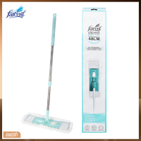 ไม้ถูพื้นไมโครไฟเบอร์แฟลตม็อบ [Microfiber Flat Mop] ไม้ม็อบดันฝุ่น [ฟาร์เซ็นท์] ไม้ม็อบดันฝุ่น เพื่อสุขอนามัยสำหรับผู้เป็นภูมิแพ้