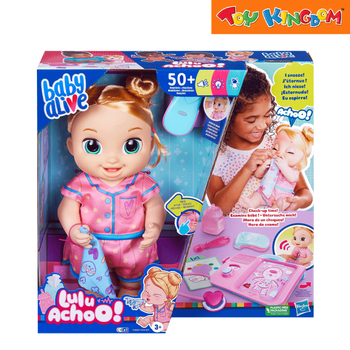 baby doll lazada