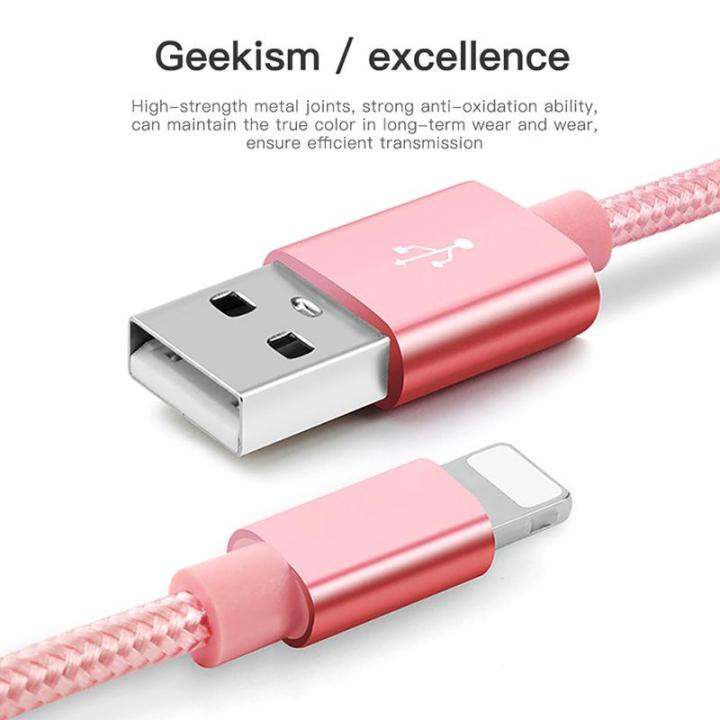 1m-usb-สายชาร์จความไวสูงชาร์จไนลอน-usb-แบบถัก-usb-สายสำหรับ-iphone-15-pro-max-15-15-plus-15-pro-for-iphone-14-pro-max-14-plus-14-pro-13-pro-max-13-13-plus-12-pro-max