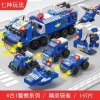 Compatible With Lego Assembled Blocks Small Particles Entry-Level Boys Childrens Educational