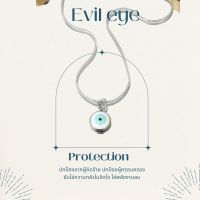 White evil eye  necklace สร้อยคอสเเตนเลส S35