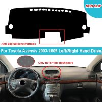 【YF】 Car Dashboard Cover Dash Mat For Toyota Avensis 2003-2009 with Clock Flannel Suede Polyester Carpet Cape Rug Protector