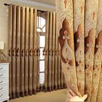 New Design Embroidery Chenille European Luxury Window Curtain for The Living Room