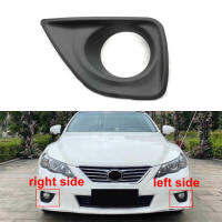 For Toyota Reiz 2010 2011 2012 Fog Lamp Shell Front Bumper Grille Driving Lamps Cover Fogs Light Frame