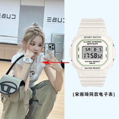 Hot Seller 2023 new unicorn Song Yuqi same electronic watch female junior high school student party waterproof ins value