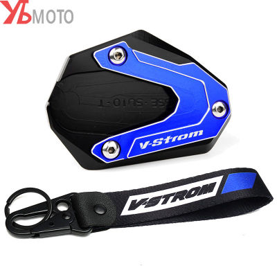 อุปกรณ์เสริมรถจักรยานยนต์ด้านข้าง Enlarger สำหรับ Suzuki VStrom 1000 DL1000 DL1050 1000XT 2014-2022 V-Strom 1050 XT พวงกุญแจ