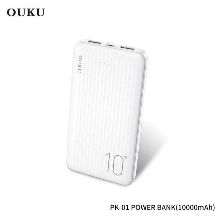 ouku-pk-01-power-bank-แบตสำรอง-เพาเวอร์แบงค์-10-000-mah-มีมอก-รับประกัน-1-ปี