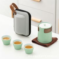 [Free ship] tea set one cups outdoor portable ceramic kung fu quick gift