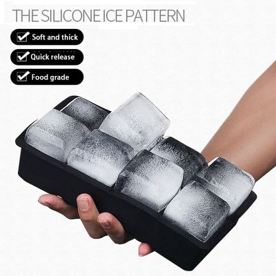 Grid Big Ice Tray Mold Giant Jumbo Large Food Grade Silicone Ice Cube Square Tray Mold DIY Ice Maker Ice Cube Tray 4/6/8/15/37 Ice Maker Ice Cream Mou