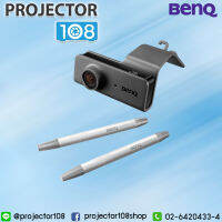 BenQ PW02 PointWrite Pen Kit (Compatible for BENQ DX808ST MX823ST, MW824ST MW826ST)