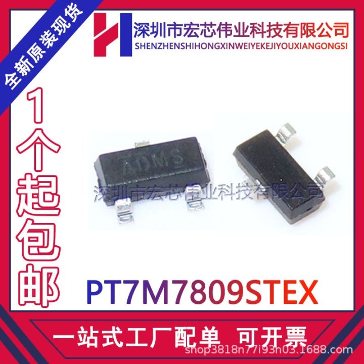 pt7m7809stex-sot-23-mcu-monitoring-voltage-ic-chip-patch-integration-new-original-spot