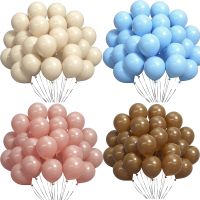 10/20/30pcs Retro White Sand Balloons Blue Pink Coffee Khaki Latex Ballon Birthday Wedding Party Decor Baby Shower Helium Globos Balloons