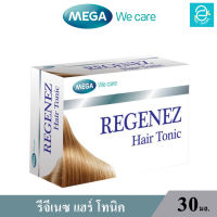 ( ล็อตใหม่ล่าสุด Exp.17/07/2024 ) MEGA Regenez Hair Tonic SPRAY สเปรย์ฉีดหนังศีรษะ ผลิตภัณฑ์บำรุงส้นผม และ หนังศีรษะ เมก้า วี แคร์ MEGA We Care