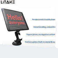 LITAKE ไฟแสดงผล LED โฆษณารถไวไฟโปรแกรมได้พร้อมถ้วยอเนกประสงค์