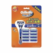 Bộ dao cạo râu và 9 lưỡi dao cạo Râu Gillette Fusion 5+1