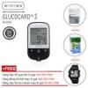 Máy đo đường huyết cá nhân glucocard 1070 mmol l + tặng hộp 50 que thử + - ảnh sản phẩm 1