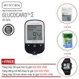 Máy đo đường huyết cá nhân Glucocard 1070 mmol L + Tặng hộp 50 que thử + thumbnail