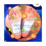 Set 2 miếng dán thư giãn bàn chân đá Germanium hàng nhập khẩu Nhật Bản