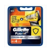 vỉ 4 lưỡi dao cạo râu Gillette Fusion 5+1 lá chắn chuyên nghiệp