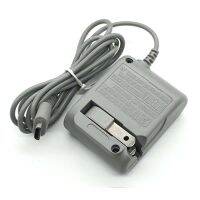 รถเครื่องชาร์จอุปกรณ์เพาเวอร์อะแดปเตอร์ติดผนังสำหรับ Nintendo DSL DS Lite NDSL