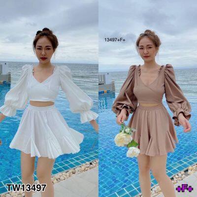 TW13497 Set เสื้อครอปแขนยาวผูกหลัง+กระโปรงสั้น