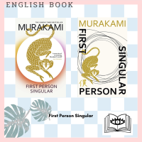 [Querida] หนังสือภาษาอังกฤษ First Person Singular : mind-bending new collection of short stories [Hardcover] by Haruki Murakami