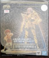 SAINT CLOTH MYTH EX ARIES MU มู ราศีเมษ เซนต์เซย่า