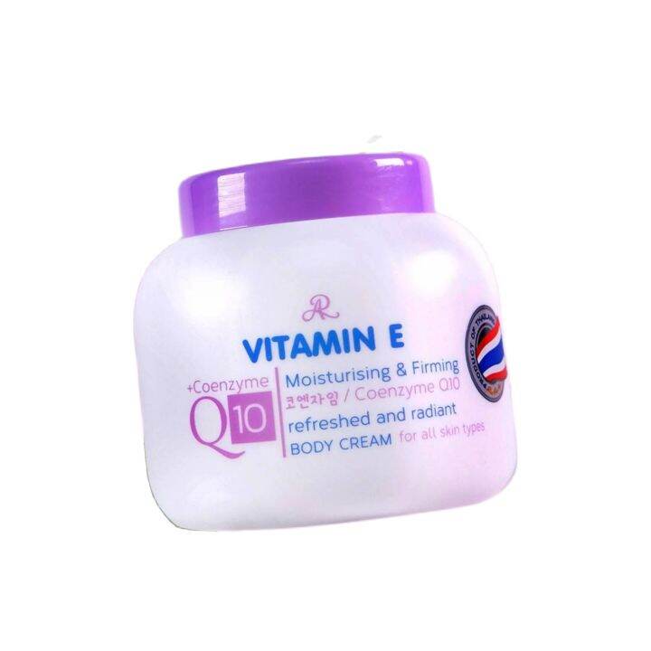 AR Thailand Vitamin E Coenzyme Q10 Anti Aging Cream Lazada PH