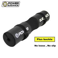 POWER GUIDANCE Barbell Squat Pad/ ยกน้ำหนัก Cushioned คอและไหล่แผ่นป้องกัน-สำหรับบาร์,สะโพก Thrusts 45*9เซนติเมตร