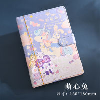 224 Pages Hand Ledger Color Page Illustration Student with Notepad Cute Girl Heart Simple Ins Wind Diary Notebook Work