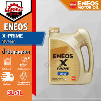 ENEOS X PRIME 0W-20 API SP/RC ILSAC GF-6A 3L+1L