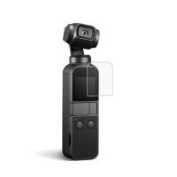 Pgydech กิมบอลแบบพกพาจอภาพยนตร์สำหรับกระจกนิรภัย P-18C-028 DJI Osmo