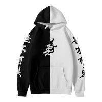 Sudadera con capucha 3D para hombre y mujer, suéter de manga larga con estampado de dibujos animados en blanco y negro, estilo Harajuku, unisex