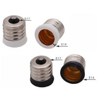 【YD】 2pcs E17 to E14 Lamp Holder Led Lighting Base Converter Screw Bulb Socket Saving Halogen