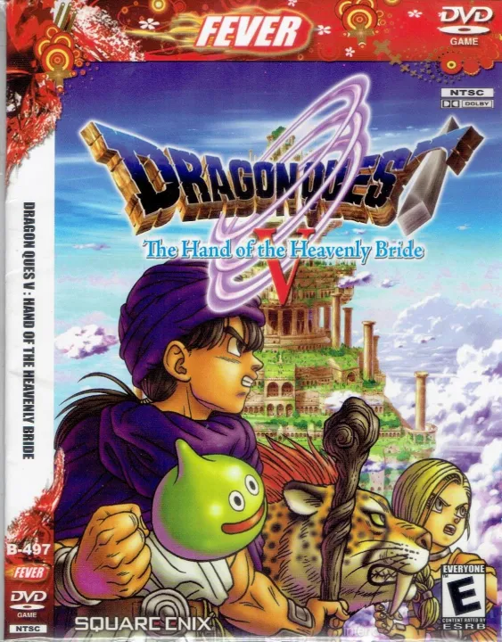 แผ่นเกมส์ PS2 Dragon Quest | Lazada.co.th