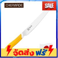 **มาใหม่** Chefmade แท้* มีดตัดขนมปัง มีดหั่นขนมปัง สีเหลือง Made in japan อุปกรณ์เบเกอรี่ ทำขนม bakeware จัดส่งฟรี เก็บปลายทาง