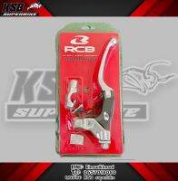 RCB: มือครัชแต่ง สีเงิน RB MASTER BRAKE PUMP S1 (LH) CABLE ONLY - SL