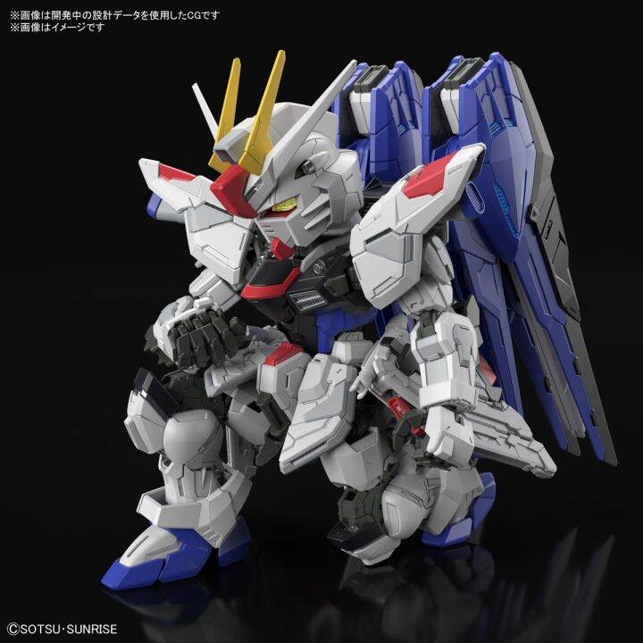 master-grade-sd-freedom-gundam-bandai-โมเดล-กันดั้ม-กันพลา-ฟิกเกอร์-ของเล่นถูกๆ-ของเล่น-ของสะสม