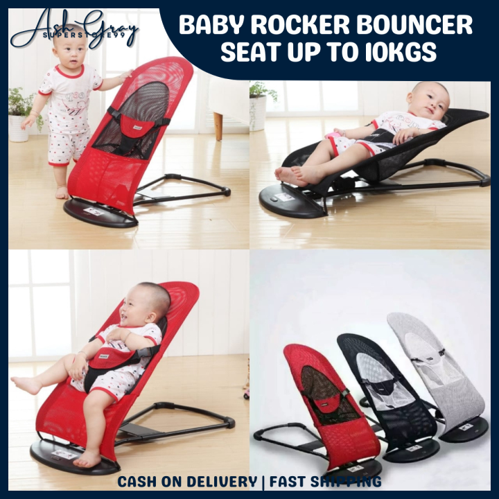 Baby Infant Seat Recliner Rocking Chair Rocker Bouncer Baby Cradle