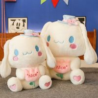 ของเล่นตกแต่งห้องนอนเบาะการ์ตูนตุ๊กตาน่ารัก Sanrio Cinnamoroll สำหรับเพื่อน