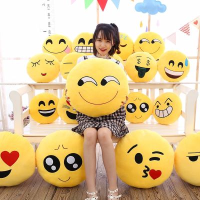 32CM Cartoon Emoticons Plush Pillows Creativity Cute Soft Emoticons Pillow Gift For Girl Friend Plush Toys Kids Toys