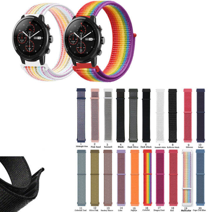 Amazfit pace hot sale stratos 2