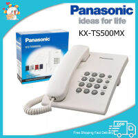 Panasonic โทรศัพท์บ้านมีสาย 1 เครื่อง โทรศัพท์สำนักงาน รุ่น KX-TS500MX ราคาถูกมาก ประกัน 2 ปี มีในสต๊อก