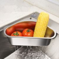 【CC】❀❏◐  Triangular Sink Drainer Basket 304 Vegetable Leftovers Food Waste Hanging Storage Filter Drain Holder