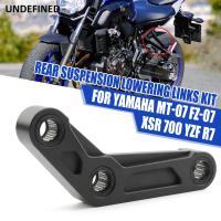 【hot】 Lowering Links YAMAHA MT07 FZ07 XSR700 2014-2022 YZF R7 Motorcycle Rear Suspension Cushion Connecting 07 XSR 700